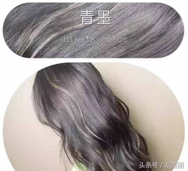 流行发色参考大全，不为发色在发愁