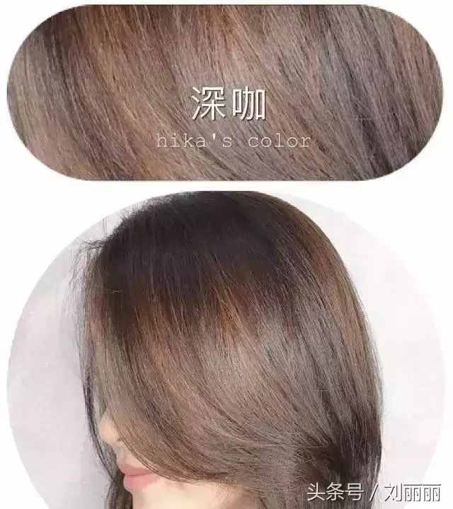 流行发色参考大全，不为发色在发愁