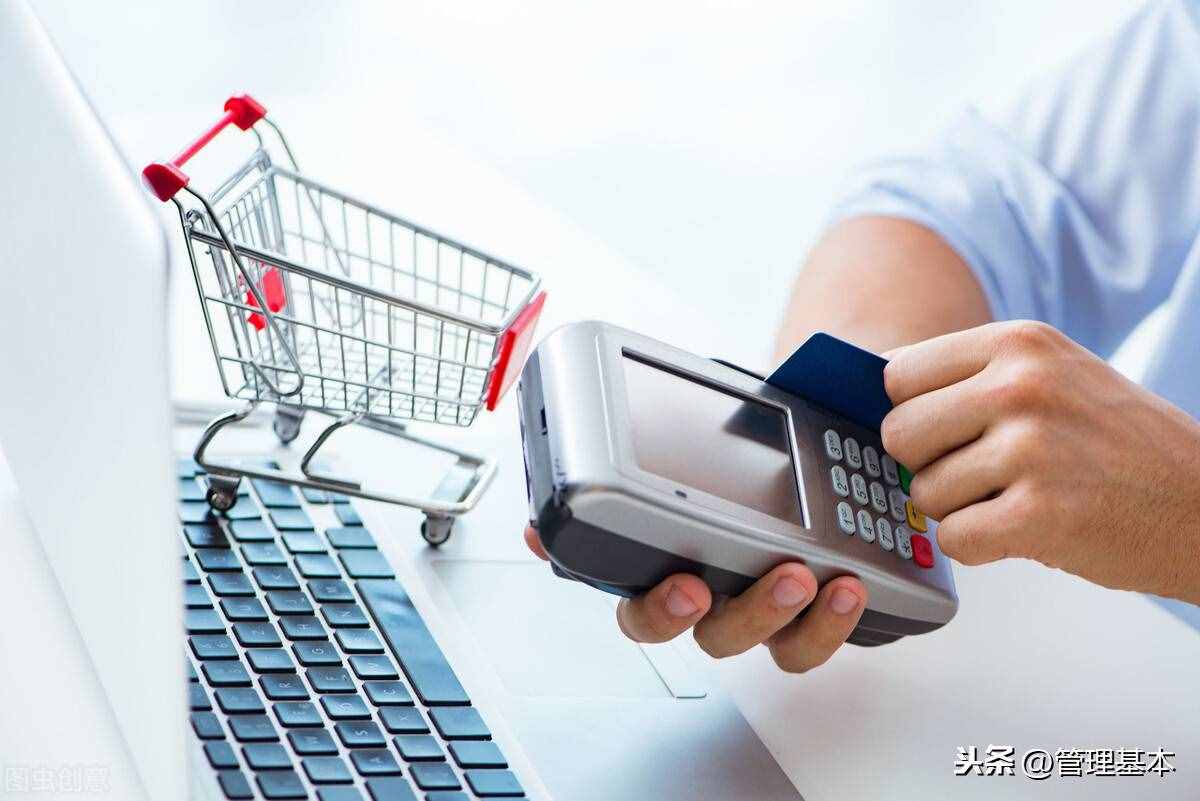 采购员岗位职责和要求
