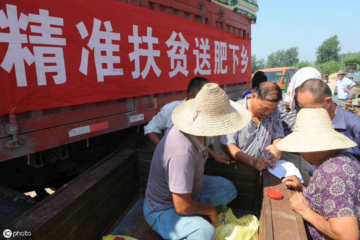 科普：扶贫要实现“两不愁、三保障”，具体指什么？农民需了解