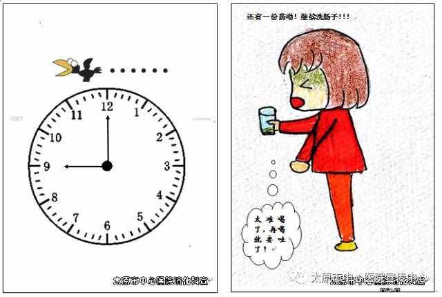 科普丨胃镜到底是什么，你了解吗？