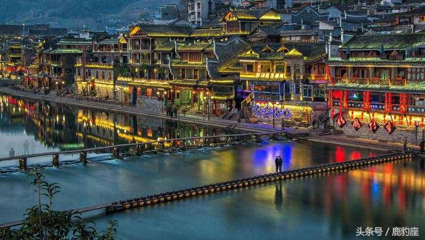 被称为中国最美丽的小城，凤凰古城的这五大景点美哭了