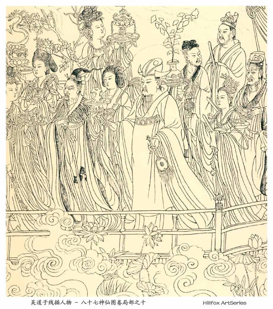 画圣吴道子的传奇人生