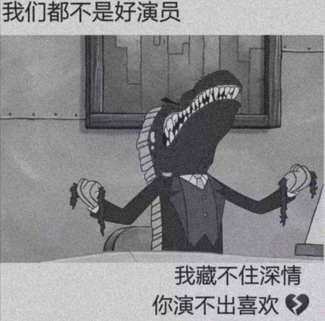 南康白起的经典语录
