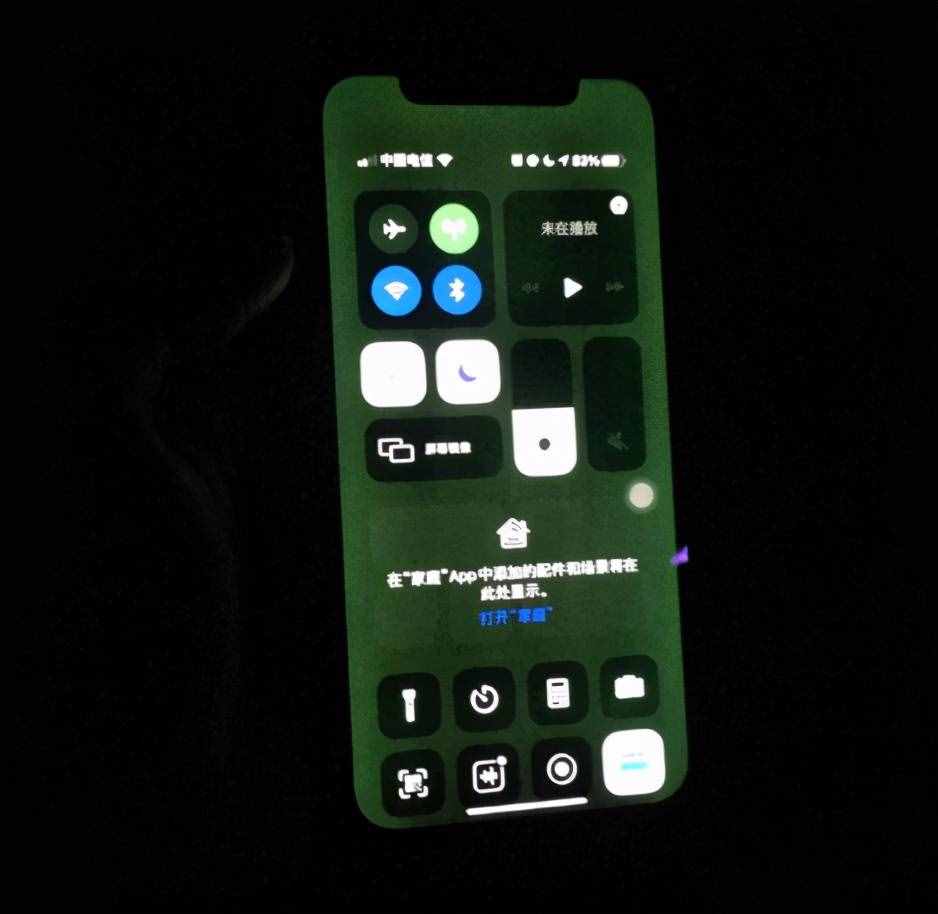 网友买的iPhone是BS机,一篇文章带你了解BS机