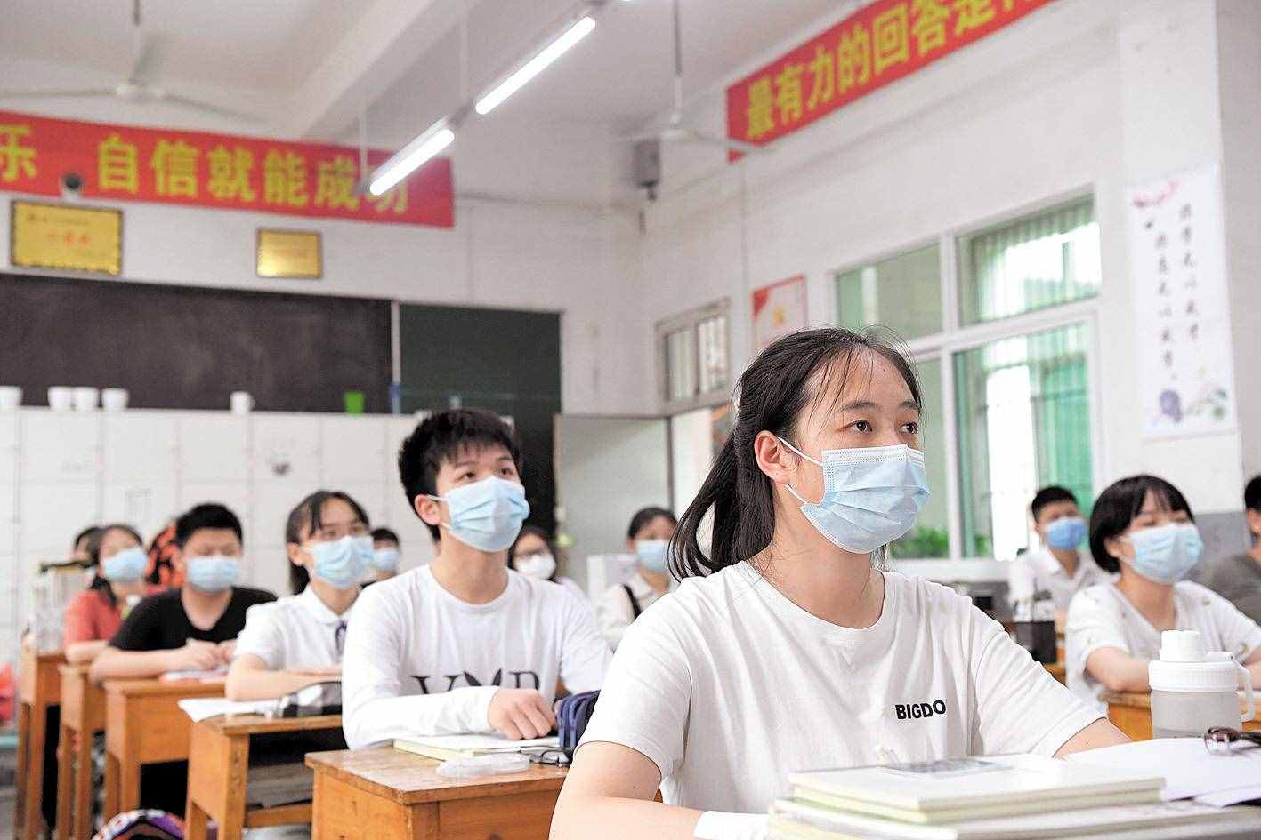 2021年高考“更难”已成定局，新高考地区，3类学生获益最大