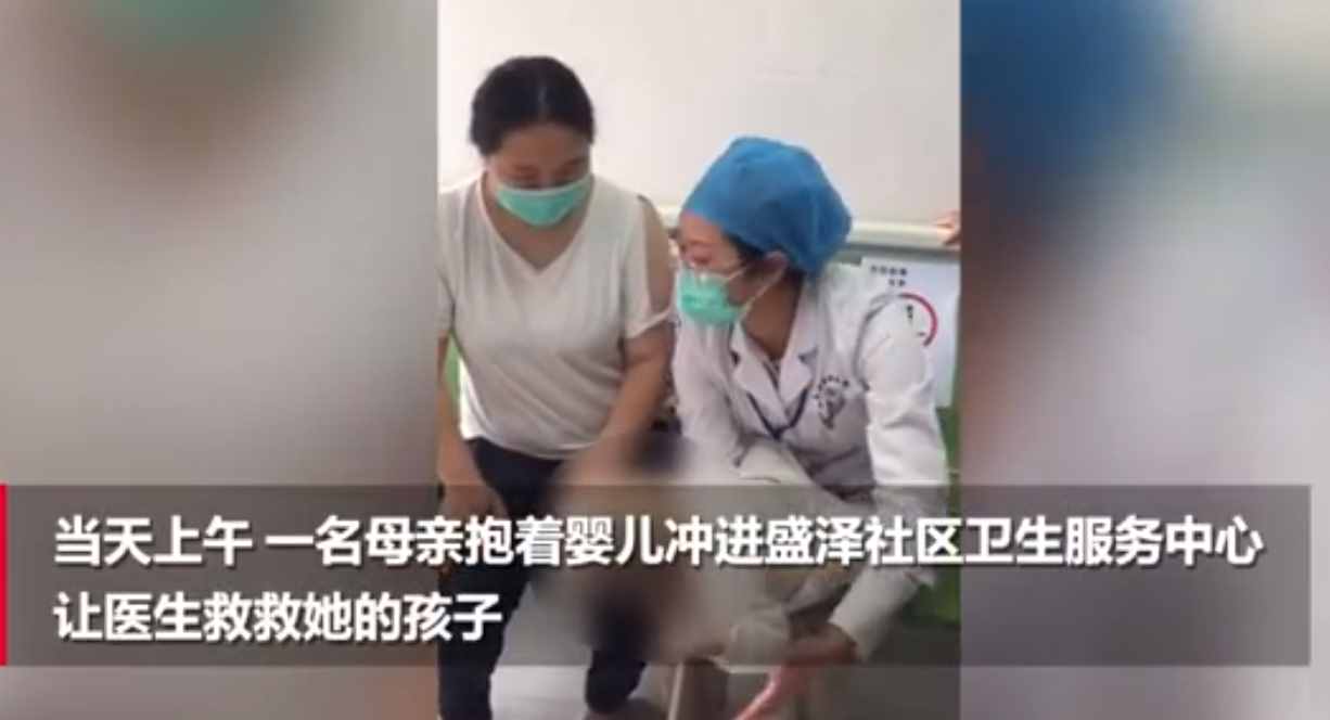 宝宝呛奶怎么办？这篇预防救护指南，建议收藏，关键时刻能救命