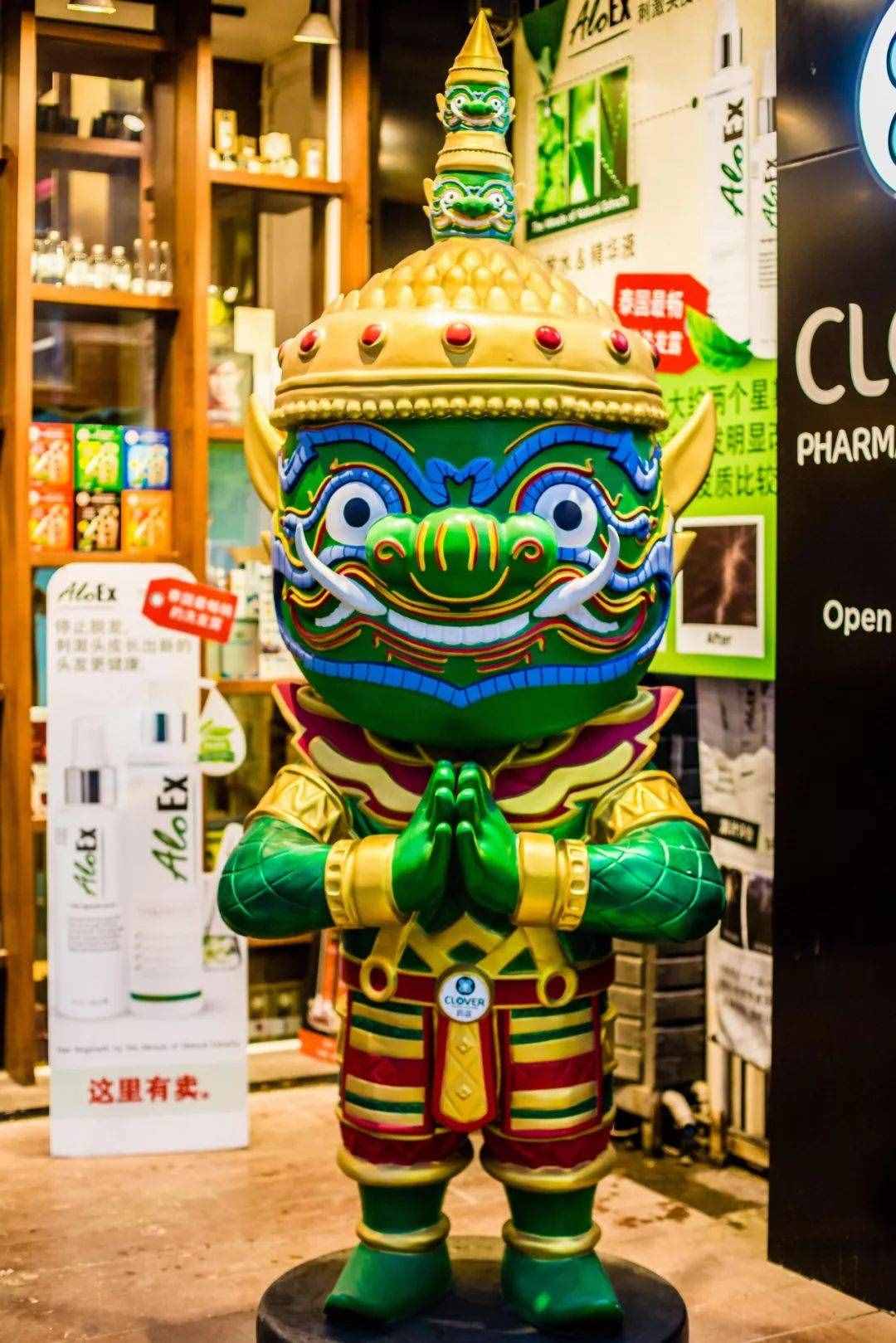 原来男生是不能说「萨瓦迪卡」的？