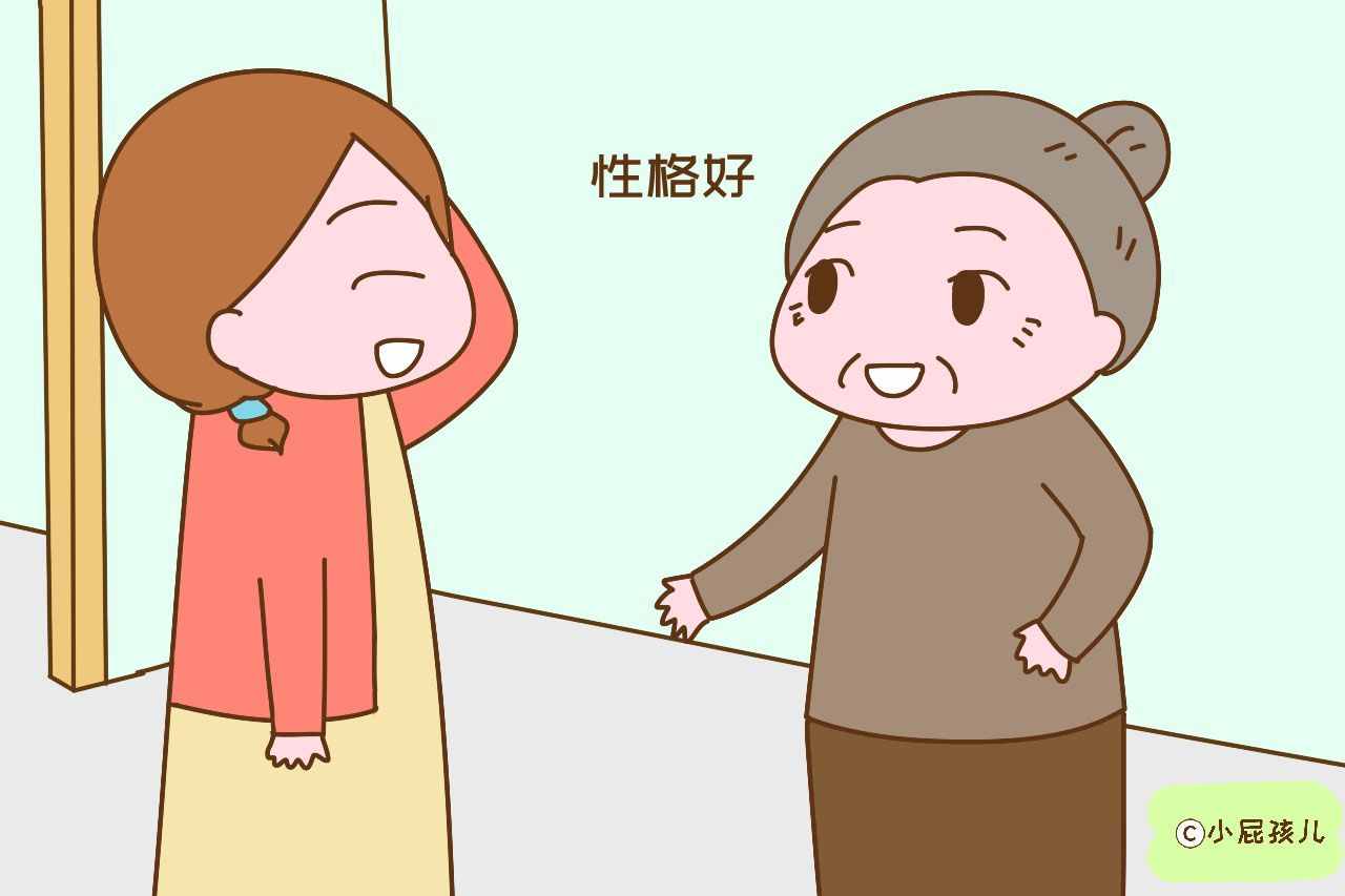 独生女到底应该不应该娶？听听这几位婆婆的回答，很意外