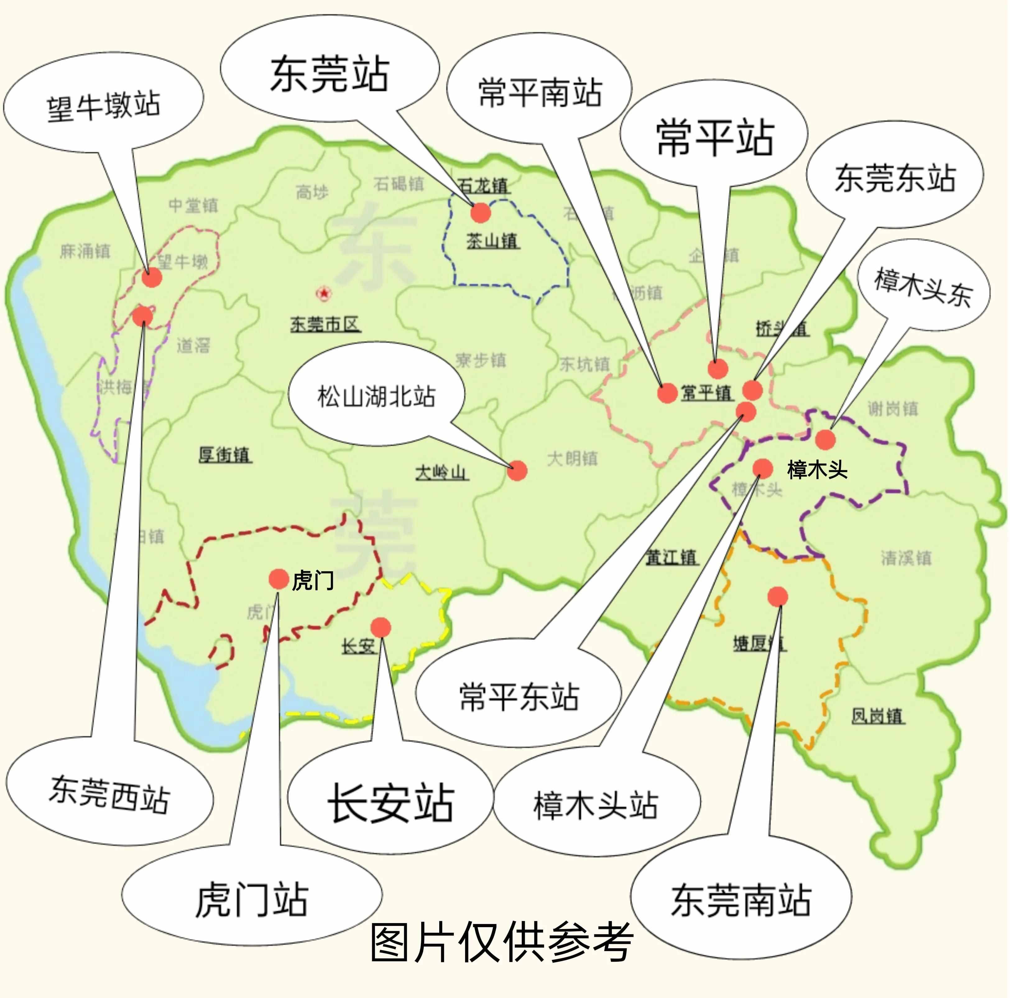 东莞八景与六大片区分布图