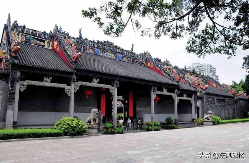 广州市情概况