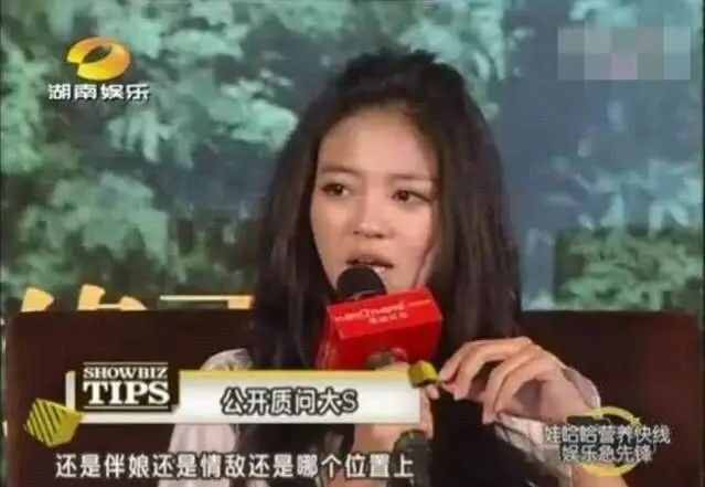 昔日的“京城四少”，今日的软饭之王，那些年到底发生了什么？