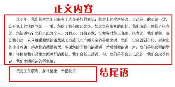 接U为.jpg