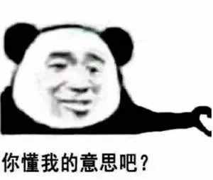 刷爆朋友圈的“七夕青蛙”是什么梗？