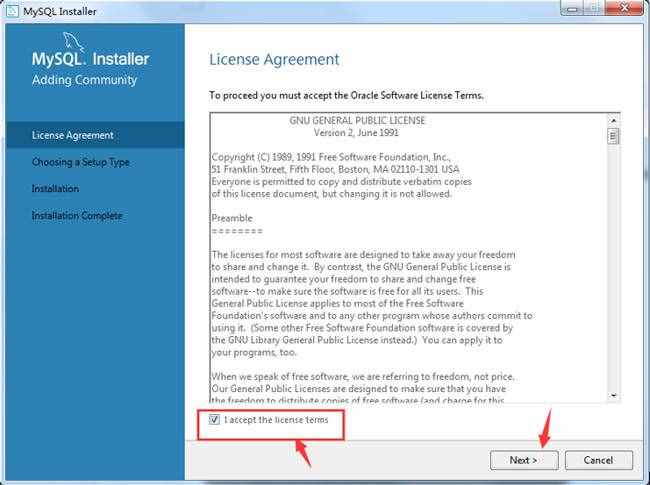 mysql5安装教程：mysql下载与安装