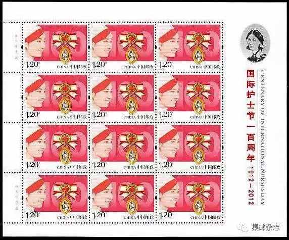 护士节的由来