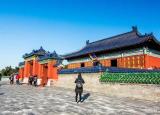 今日更新天坛公园好玩吗（天坛这么美）