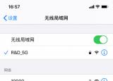 今日更新优酷投屏怎样连续播放