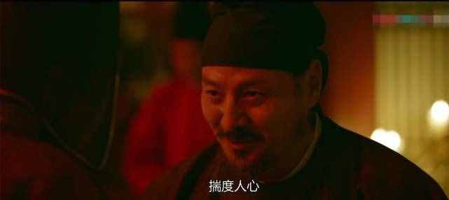 唐肃宗李亨的最后一天：眼睁睁看着老婆被太监抓走，想起一张烙饼