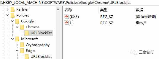使用浏览器快速查看本地隐藏文件以及如何阻止
