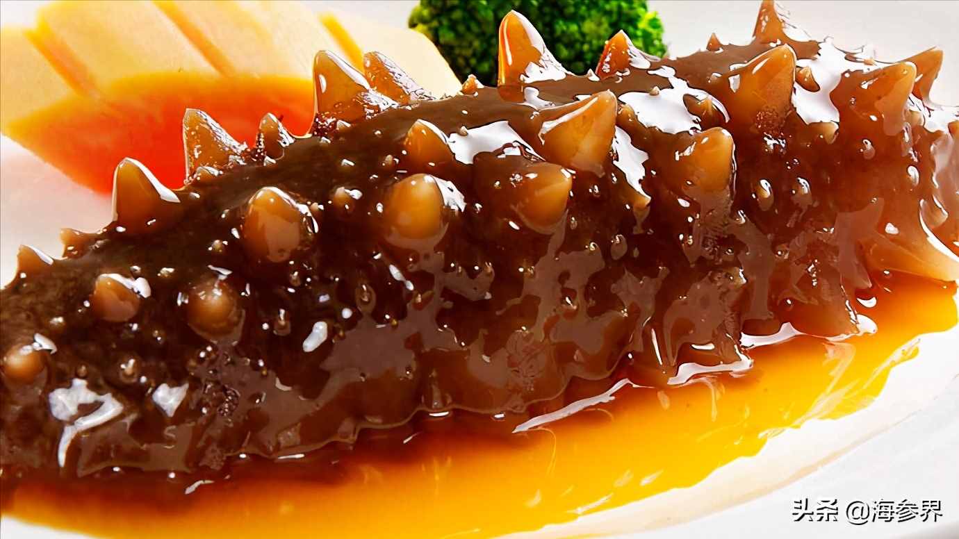 三个简单易做、美味营养的海参做法