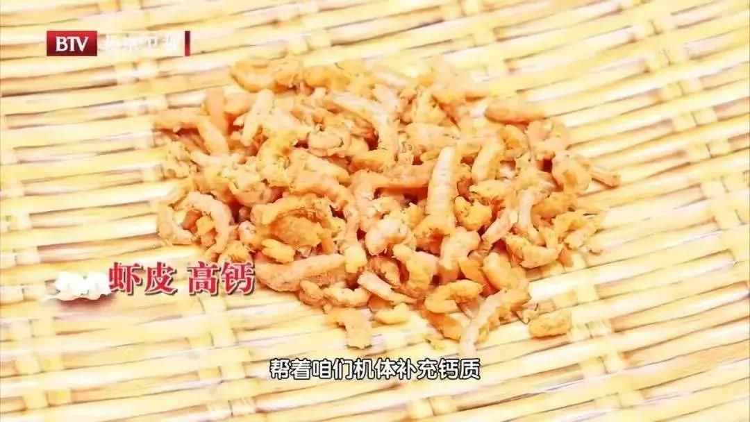 补钙第一名不是牛奶！这份补钙排行榜快收好，照着吃准没错
