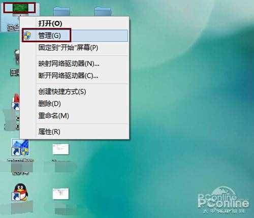 电脑连不上wifi