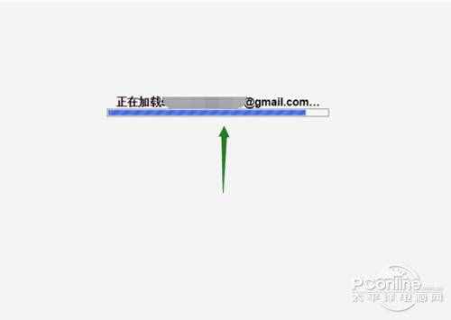 【gmail无法登陆】步骤7