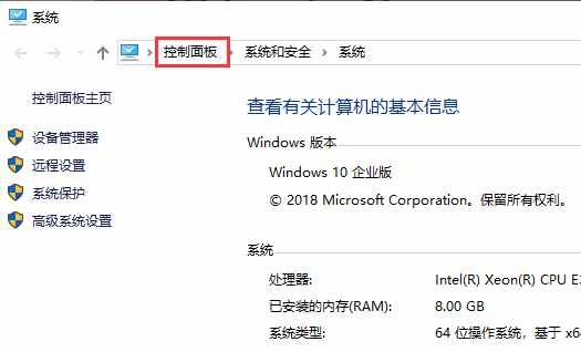 QQ截图2020031309145png