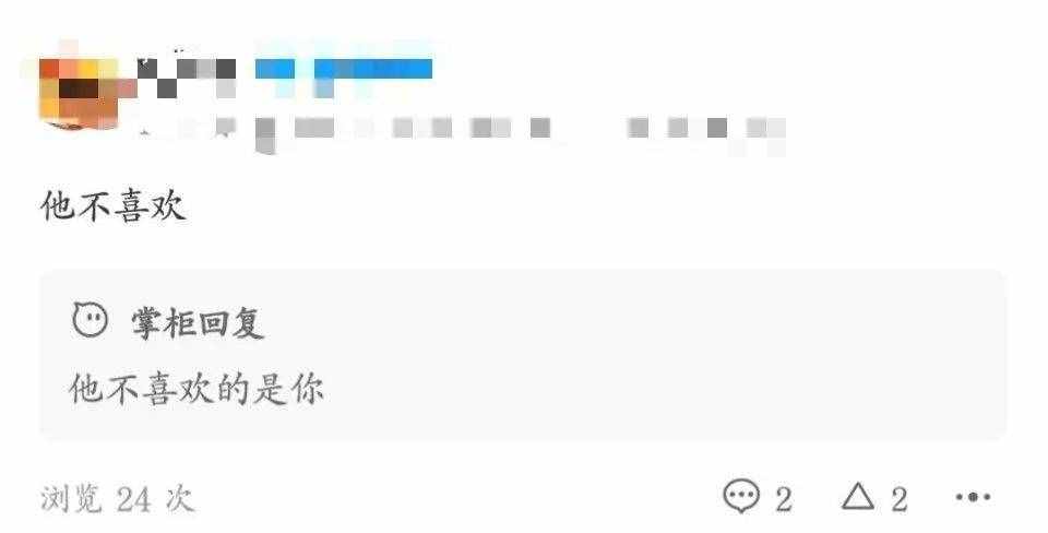 七夕情人节有效送礼，没有人能拒绝的礼物清单
