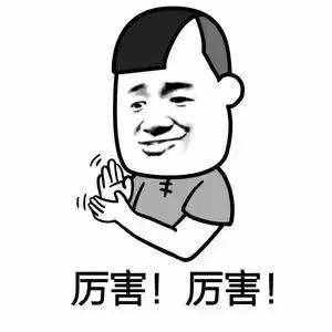 手机照片如何添加文字？原来方法这么简单，手把手教你学会