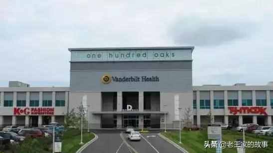 看！国外购物中心这样玩转健康业态