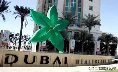 看！国外购物中心这样玩转健康业态