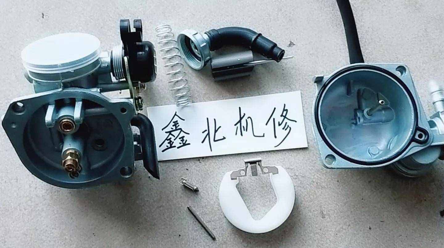 摩托车化油器全方位讲解及常见故障的判断维修，值得收藏。