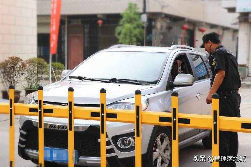 工厂里的放行条人人能开，只有这个部门不能批准放行