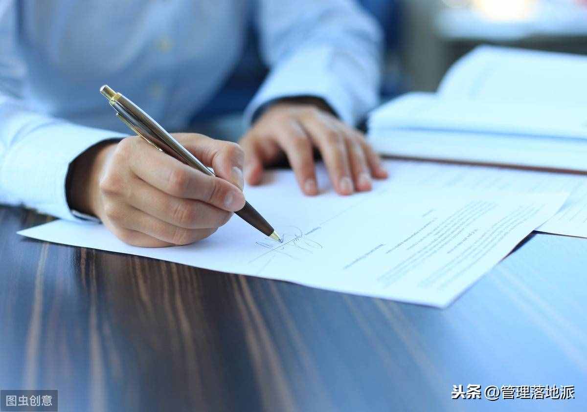 工厂里的放行条人人能开，只有这个部门不能批准放行