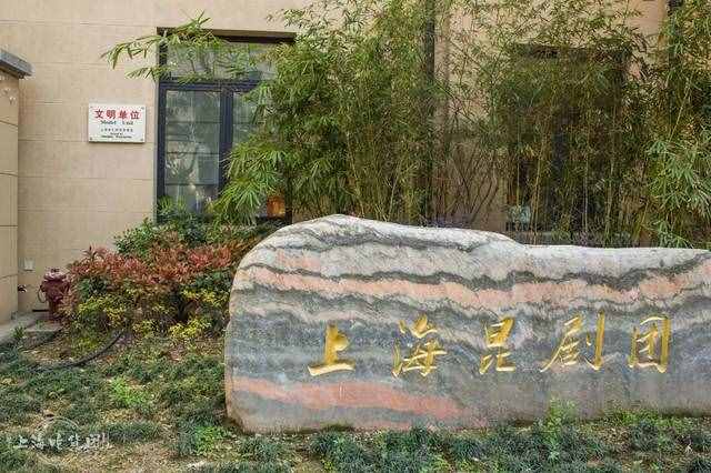 走在张国荣生前最爱的绍兴路，汉源书店已和他一起离开！