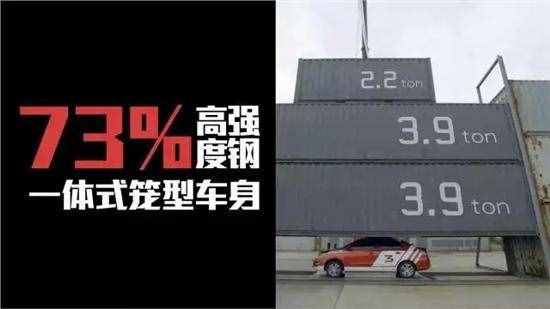 比男人还硬，比杜杜还安全