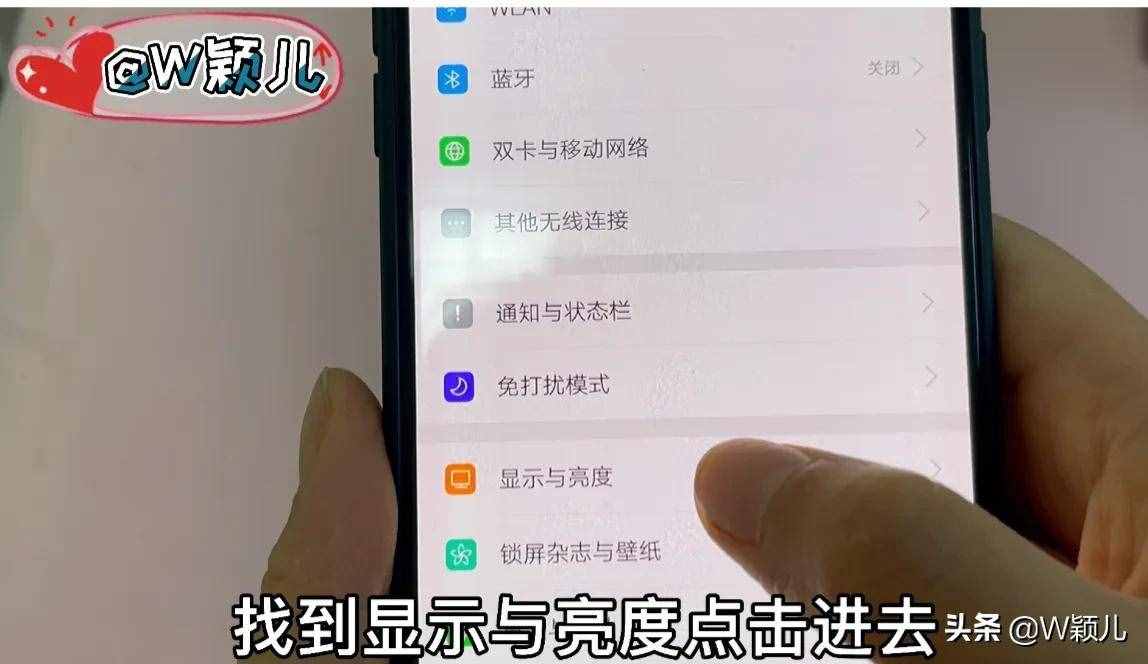 充电方式不对，手机总是很快没电，那是因为你不知道这8个小窍门