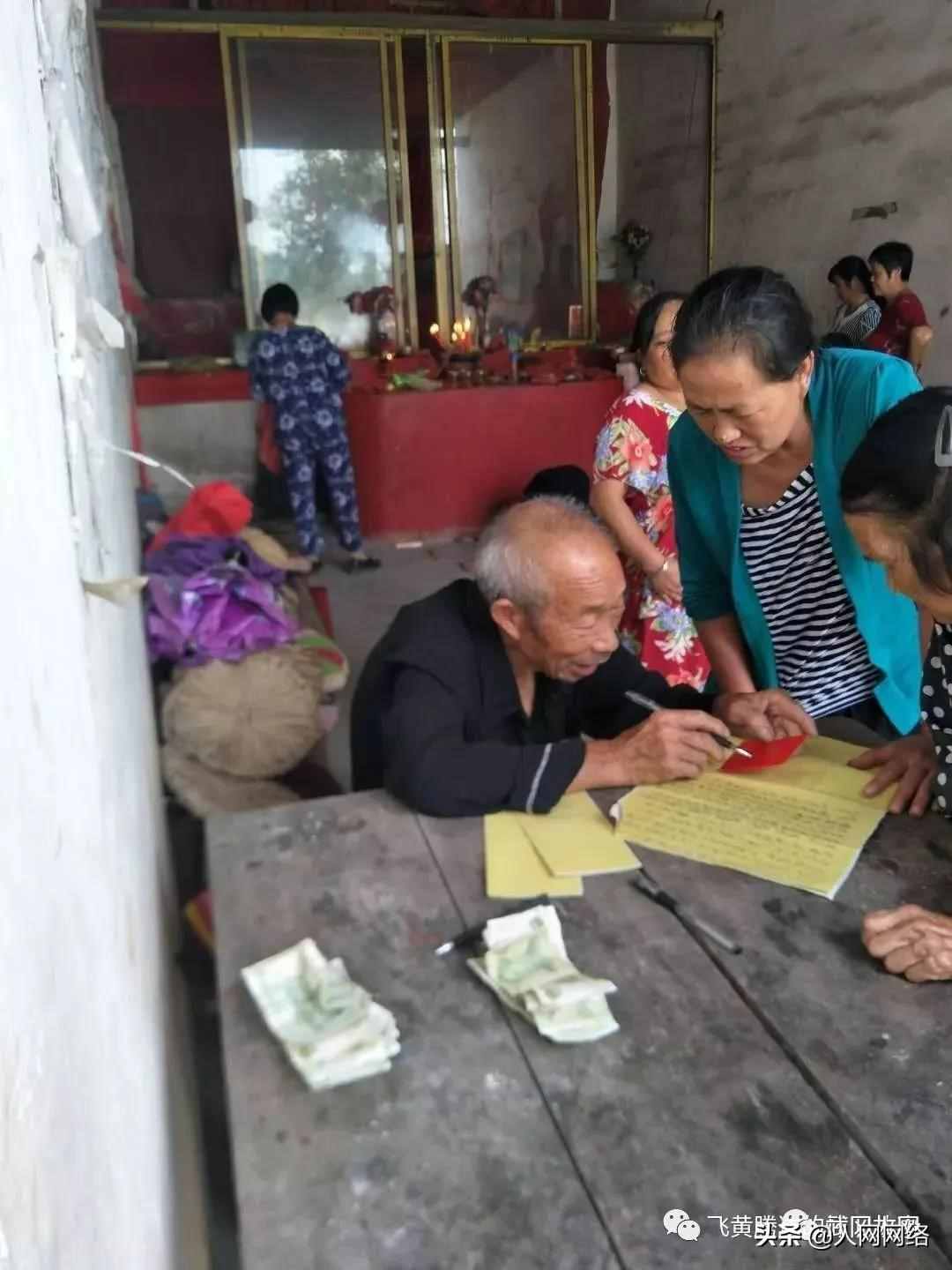 武冈这个地方，自古以来就是风水宝地