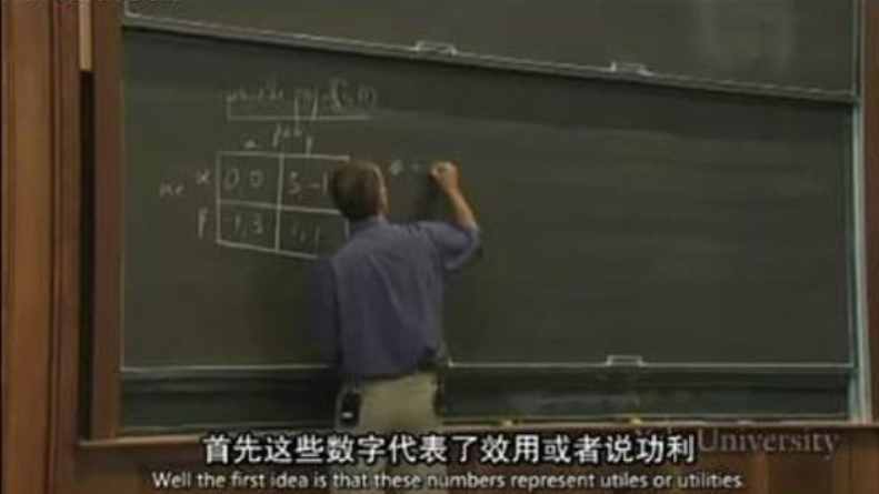 韩信的暗渡陈仓真的是决定性的吗？其实主要还是要靠刘邦
