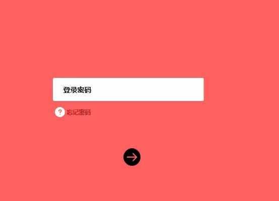《无线路由器基础篇》：如何设置拨号上网及无线网络