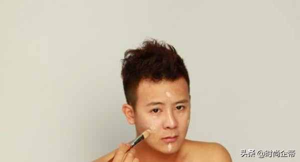 男生化妆初学者教程，图文详解来了，一共有11个步骤