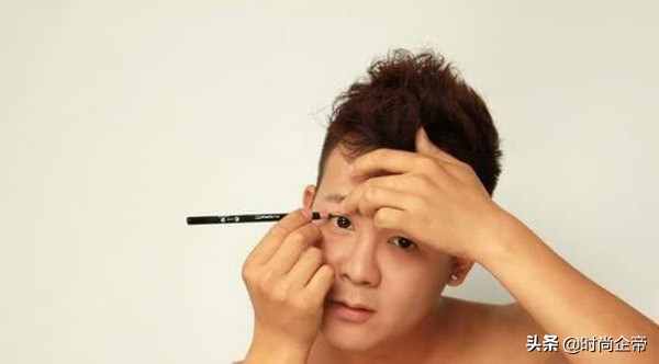 男生化妆初学者教程，图文详解来了，一共有11个步骤