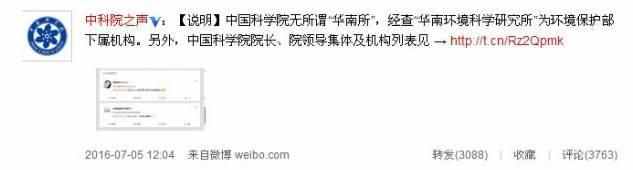 吴亦凡为何资源开挂？家庭背景大曝光，原来吴妈妈美若天仙！