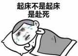 今日更新哪款睡眠面膜好（这十款睡眠面膜我要回购100次）