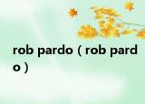 rob pardo（rob pardo）