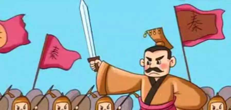每日成语——行百里者半九十