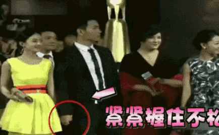 陈晓骂赵丽颖倒贴炒作？人设大翻车，陈妍希比赵丽颖好在哪？