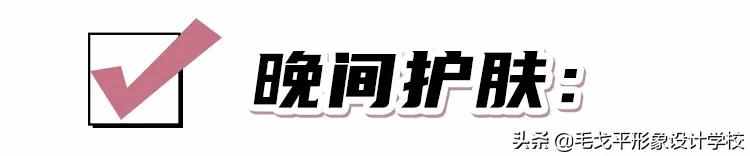实用 
